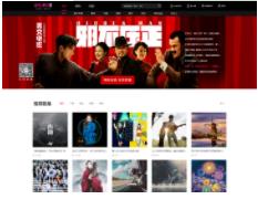 咪咕音乐网