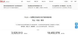 我要啦