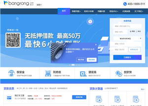 帮融网