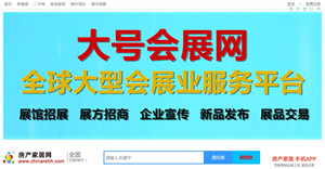 房产家居网