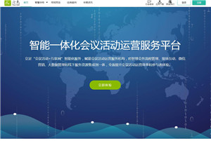 会点网