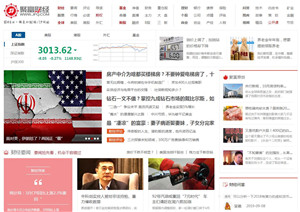 聚福财经