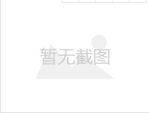 海天恋足视频网