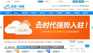 你拍一科技