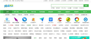 pc6下载站
