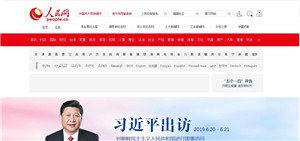 人民网