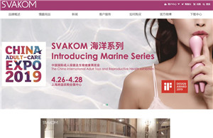 SVAKOM