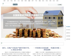 陕西传媒网