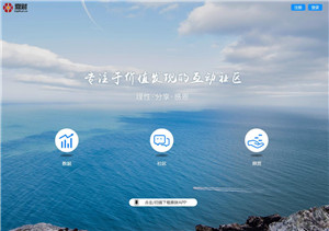 鼎财