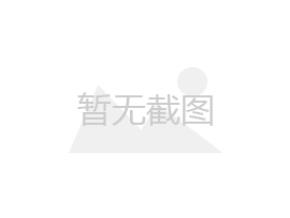 绳秀城