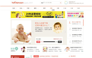 摇篮网