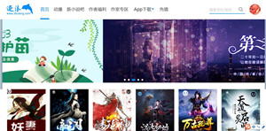逐浪网